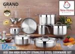 طقم حلة استيل 17 ق يد استيل الفا جراند تركى