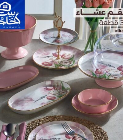 طقم عشاء تركي 28 قطعة مضلع من ماركة أكسفورد – تصميم أنيق بألوان متعددة، آمن للاستخدام في الميكروويف وغسالة الصحون، مثالي للمناسبات وتقديم الطعام الفاخر