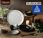 طقم عشاء تركي 28 قطعة مضلع من ماركة أكسفورد – تصميم أنيق بألوان متعددة، آمن للاستخدام في الميكروويف وغسالة الصحون، مثالي للمناسبات وتقديم الطعام الفاخر