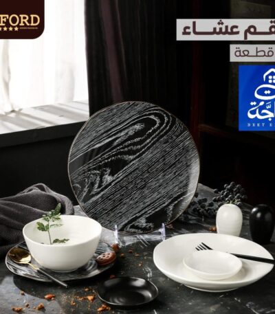 طقم عشاء تركي 28 قطعة مضلع من ماركة أكسفورد – تصميم أنيق بألوان متعددة، آمن للاستخدام في الميكروويف وغسالة الصحون، مثالي للمناسبات وتقديم الطعام الفاخر