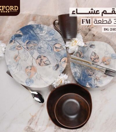 طقم عشاء أورجانيك 30 قطعة من أوكسفورد بأشكال متعددة - آمن في الميكروويف وغسالة الصحون