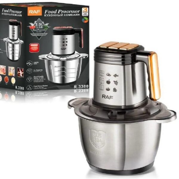 كبة ستانلس ستيل 3 لتر باليد – 300 وات – ماركة راف