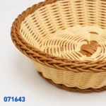 عياشة راتان مدورة صغيرة 20-4 الحاجة | سلة تقديم خبز وفاكهة - Image 2