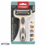 ⁦قشارة متعددة الاستخدام لوكس CS-G260A | الحاجة⁩ - الصورة ⁦3⁩