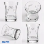 ⁦شاي أزور حفر سادة 410014 تركي | الحاجة⁩ - الصورة ⁦2⁩