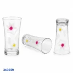 شوب أزور ليزر 420275 تركي | الحاجة - Image 3