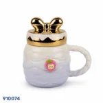 مج خزف لاستر بغطاء فيونكة 074 | بيت الحاجة - Image 2