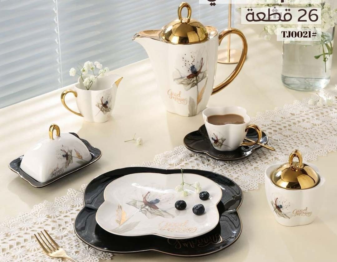IMG-20241215-WA0041-1 طقم شاى 26 ق كود 0021 اكسفورد - الصورة 1