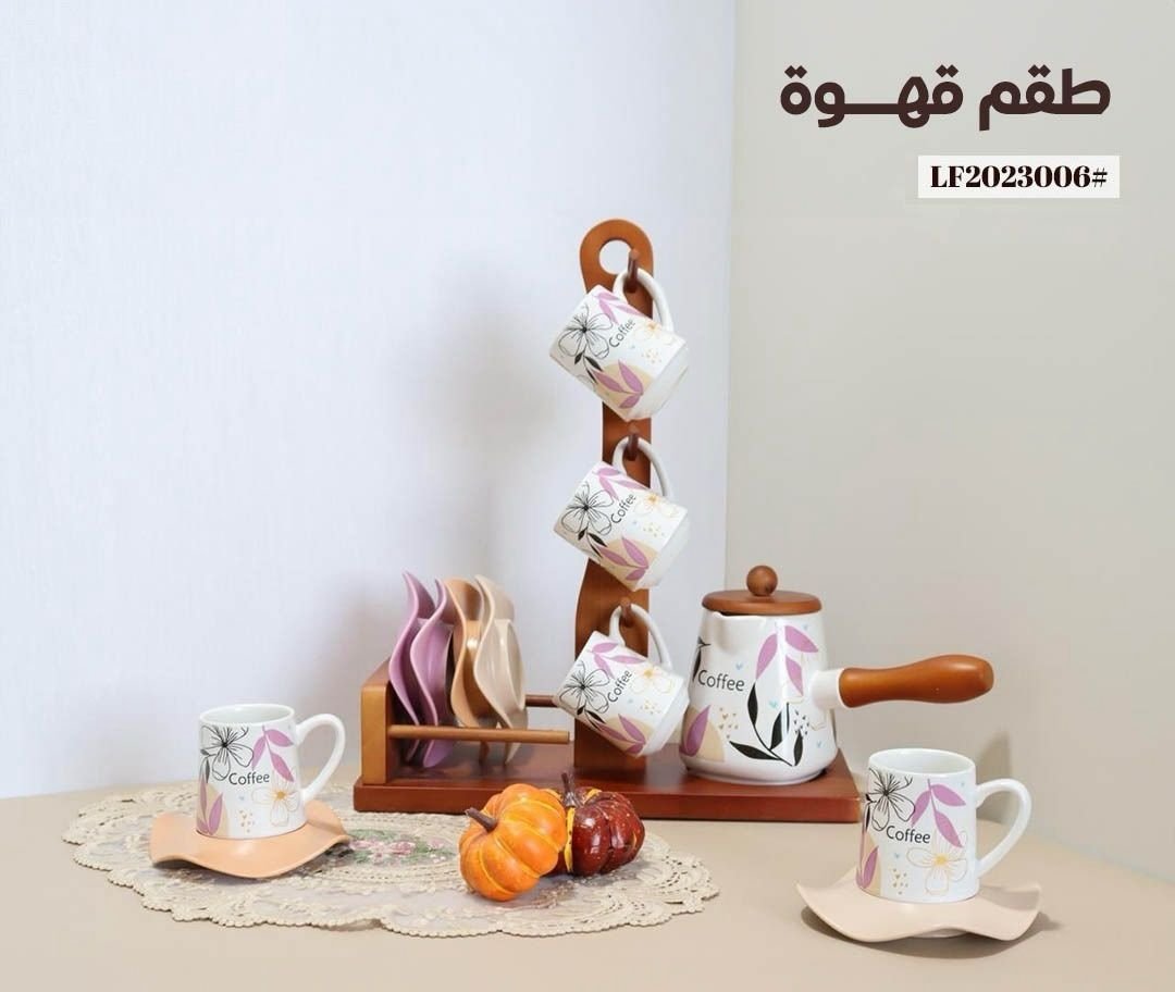 IMG-20241215-WA0132-1 قهوة 12 ق بالكنك على ستاند 3006 اكسفورد - Image 1