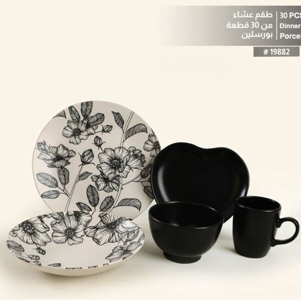 طقم عشاء 30 ق اسود 445 تركى اكسفورد