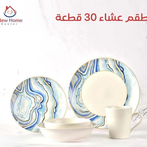 طقم عشاء 30 ق بورسيلين ديكالة ميكس ابيض * WAVES 1 اكسفورد