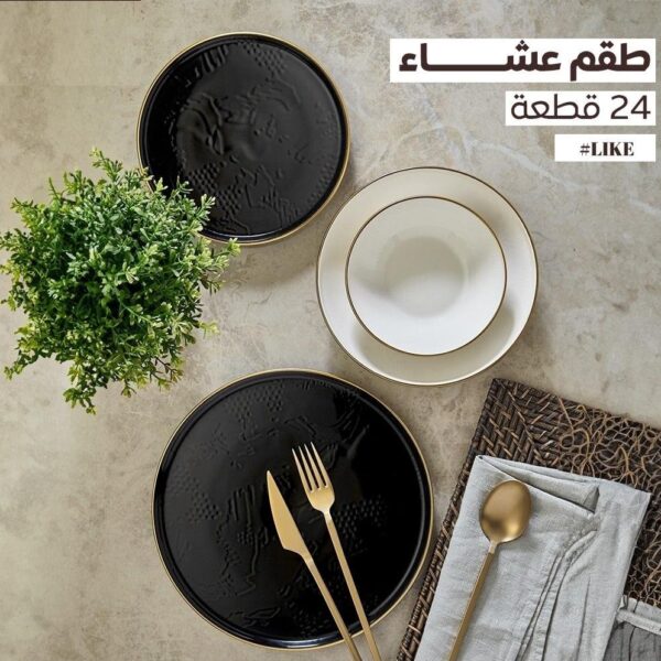طقم عشاء 24 ق لامع LIKE كود 620 اكسفورد