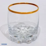 طقم أكواب شاي سيلفانا مذهب تركي 42414 | بيت الحاجة - Image 2