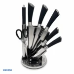 طقم سكاكين باص KH-554-4 كود 890330 | بيت الحاجة - Image 2