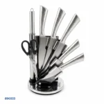 طقم سكاكين باص KH-554-7 كود 890333 | بيت الحاجة - Image 3