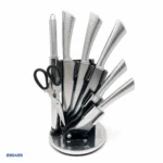 طقم سكاكين باص KH-554-13 كود 890499 | بيت الحاجة - Image 2
