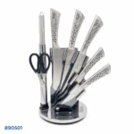 طقم سكاكين باص KH-554-15 كود 890501 | بيت الحاجة - Image 3