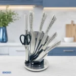 طقم سكاكين باص KH-554-15 كود 890501 | بيت الحاجة