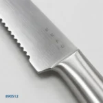 ⁦طقم سكاكين ستيك 4 قطع KH-7287-2 كود 890512 | بيت الحاجة⁩ - الصورة ⁦3⁩