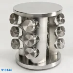 طقم توابل دوار 12 قطعة فضي بسطح مرايا 144 | بيت الحاجة - Image 2