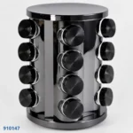 ⁦طقم توابل دوار 16 قطعة أسود بسطح مرايا وإضاءة LED 147 | بيت الحاجة⁩ - الصورة ⁦2⁩