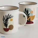 مج خزف فرداني كود 910245 | بيت الحاجة - Image 3