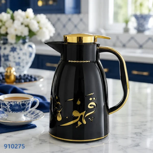 ترمس الماظ مدهب أسود للشاي 1 لتر 275 | بيت الحاجة