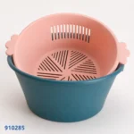 ⁦مصفى خضار ألوان بالطبق مدور كبير 285 | بيت الحاجة⁩ - الصورة ⁦2⁩