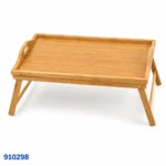 صينية فطار بامبو برجل 2242 | بيت الحاجة - Image 3