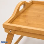 صينية فطار بامبو برجل 2242 | بيت الحاجة - Image 2