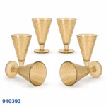 كاس آيس كريم زجاج عسلي 393 منقوش | بيت الحاجة - Image 2
