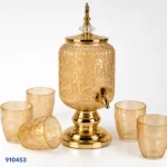 ⁦طقم دسبنسر 7 قطع ملكي 453 | بيت الحاجة⁩ - الصورة ⁦2⁩