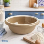 ⁦بولة خلط بلاستيك بيج بحافة بيضاء | بيت الحاجة⁩ - الصورة ⁦2⁩