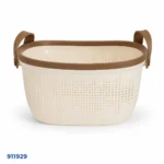 ⁦سلة تنظيم بيضاوية بمقابض | بيت الحاجة⁩ - الصورة ⁦3⁩