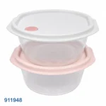 ⁦طقم علب حفظ طعام دائرية بغطاء وصمام 2 قطعة | بيت الحاجة⁩ - الصورة ⁦2⁩