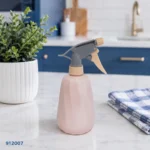 بخاخ بلاستيك | بيت الحاجة