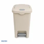 باسكت بالدواسة تاتش 2151 | بيت الحاجة - Image 3