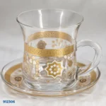⁦فنجان شاي زجاج بصحن وديكور ذهبي | بيت الحاجة⁩ - الصورة ⁦2⁩