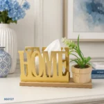 حامل مناديل وورد صناعي ديكور HOME ذهبي | بيت الحاجة