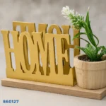 حامل مناديل وورد صناعي ديكور HOME ذهبي | بيت الحاجة - Image 2