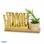 حامل مناديل وورد صناعي ديكور HOME ذهبي | بيت الحاجة - Image 3