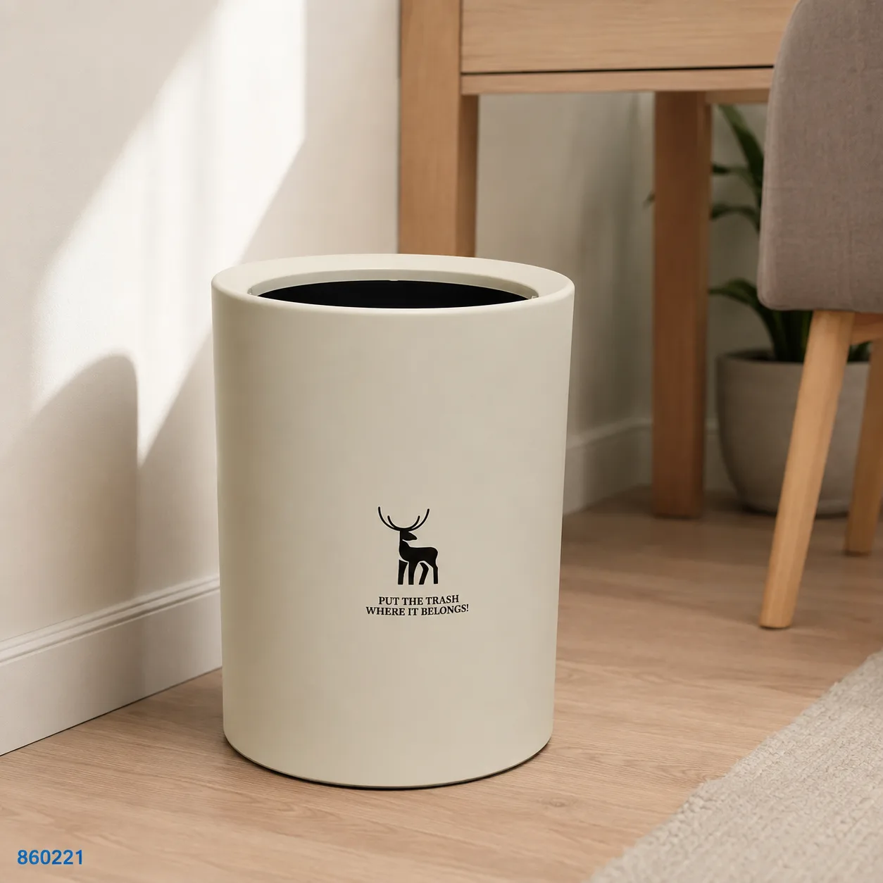 860221_1 باسكت غزالة كبير 2837 | بيت الحاجة - Image 1