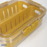 علبة فواكة ثلاجة دهبى ص 2 عين 2838 | بيت الحاجة - Image 3