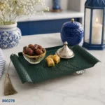طبق تقديم رمضان ص 2553 | بيت الحاجة