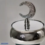 ⁦مبخرة رمضان 2555 | بيت الحاجة⁩ - الصورة ⁦2⁩