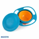 ⁦طبق اكل اطفال متحرك بالغطاء 2675 | بيت الحاجة⁩ - الصورة ⁦3⁩