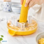 ماكينة تفريط الذرة 2678 | بيت الحاجة