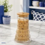 شوب ايس كوفى كرسماس 2862 | بيت الحاجة