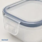 ⁦ثلاجة 3 ق مربع 2718 | بيت الحاجة⁩ - الصورة ⁦2⁩