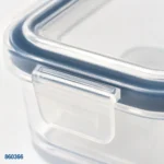⁦ثلاجة صوص 4 ق ص 2720 | بيت الحاجة⁩ - الصورة ⁦2⁩